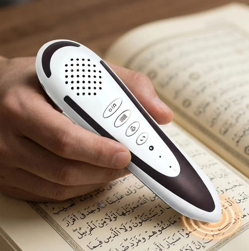 Dar Al Ghalah - The Quran Reading Pen