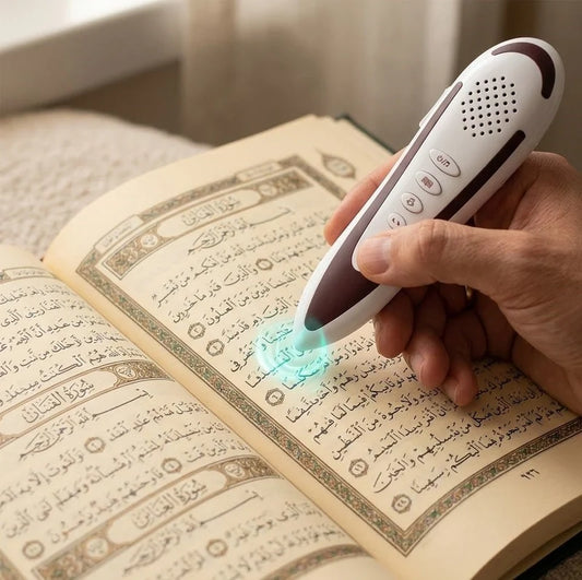 Dar Al Ghalah - The Quran Reading Pen